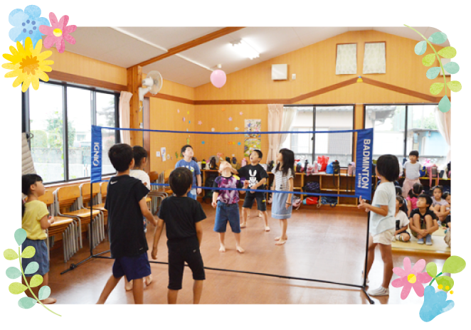 埼玉第一・第二学童保育室の写真